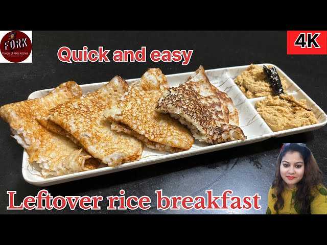 Breakfast in 10 Minutes Using Leftover Rice #breakfast #youtube