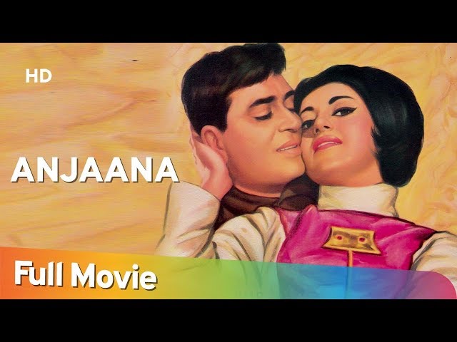 Anjaana 1969 (HD) | Rajendra Kumar | Babita | Pran | Prem Chopra | Old Hindi Movie