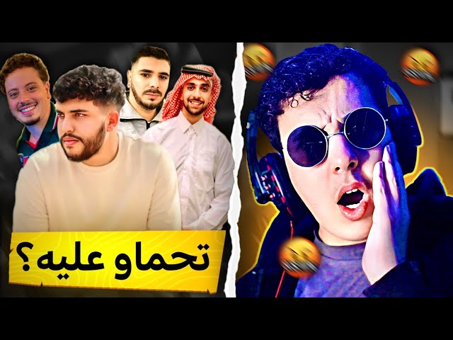 بعقلي نوضها مع Ahmed Sabiri و Vodka و Danas TV فالستريم فوضى 😱