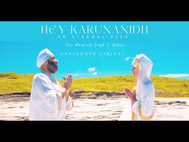 Hey Karunanidh Unplugged Lyrical | Veer Manpreet Singh & Ruhani |