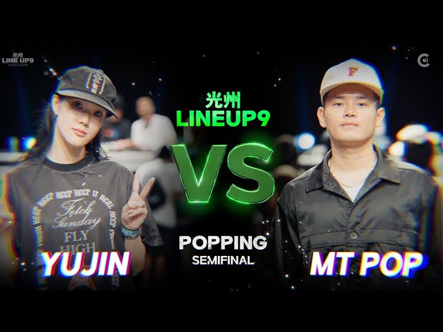 YUJIN(KR) vs MT POP(VN)ㅣPOPPING Round of 4 - 1 | 2024 LINE UP SEASON 9