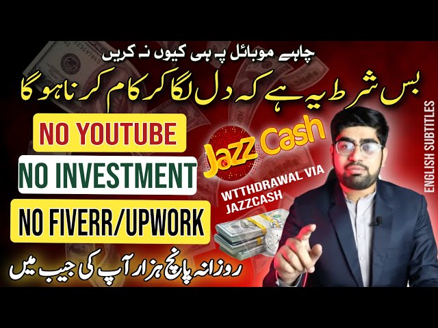 Earn 5000 Without Investment | Online Earning In Pakistan Without Investment | Online Earning