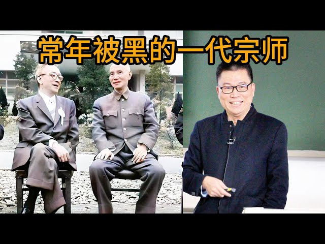 胡适与中共，一场长达百年的恩怨之争；任剑涛劲爆演讲：重思胡适！