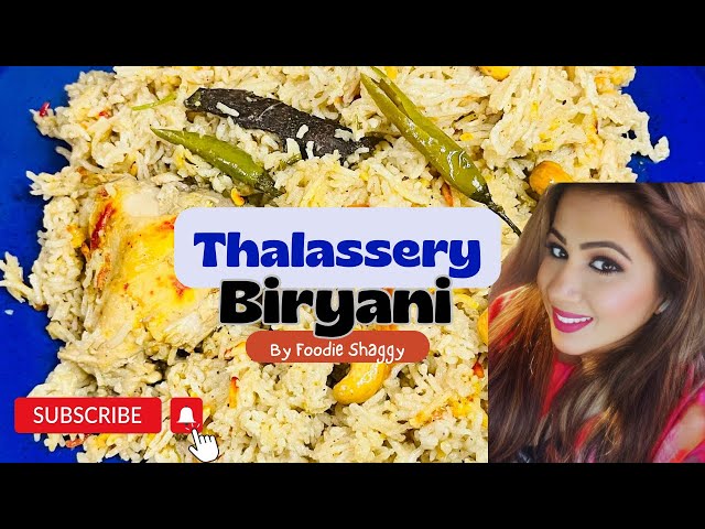 Thalassery Biryani | Malabar Biryani | Kerala Biryani in Tamil