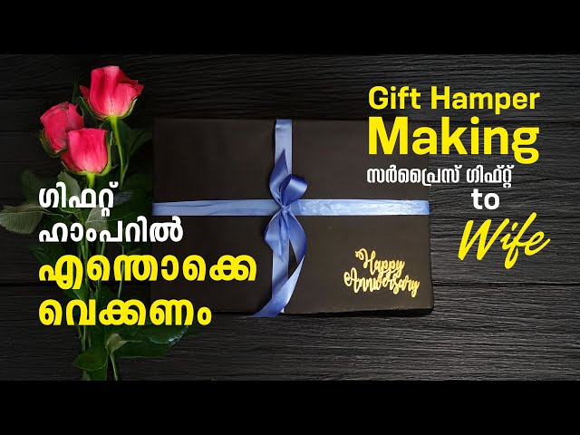 Surprise gift hamper making | Anniversary gift to wife😍 #viralvideo #trending