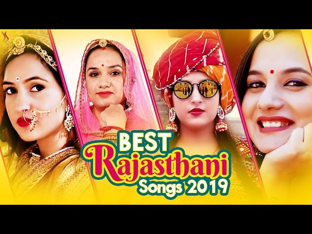 मधुर राजस्थानी गाने | Rajasthani songs | Aakanksha sharma ,Anupriya lakhawat ,Aastha, Songs