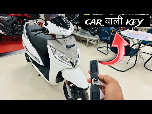 Honda Activa 125 H Smart Detailed Review 🔥