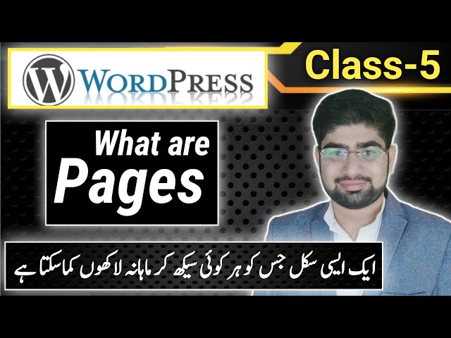 How to create page in wordpress  || Class 5 || Pages in WordPress || WordPress || Eng Sub || Ziageek