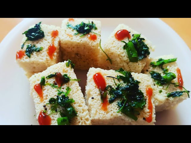 Hotel Style Home made Dhokla || दाळीच्या पिठाचा ढोकळा || Simple,Soft and Tasty Home made Dhokla ||