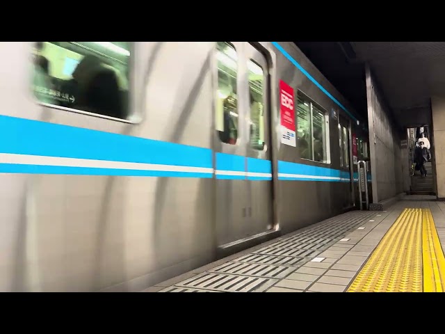 Tsurumai Line To Kamiotai station Nagoya Subway #Subway #train