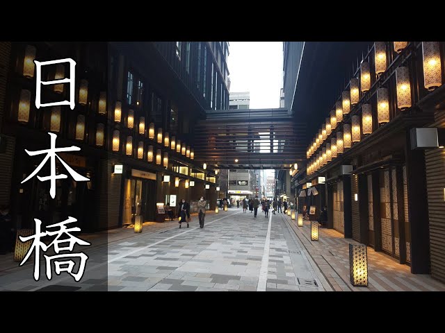 [8K 360°] Evening Walk in Nihonbashi, Tokyo, Japan / Mar 2021【8K高画質360度VR映像】《東京・日本橋の散歩》【도쿄/일본의 산책】