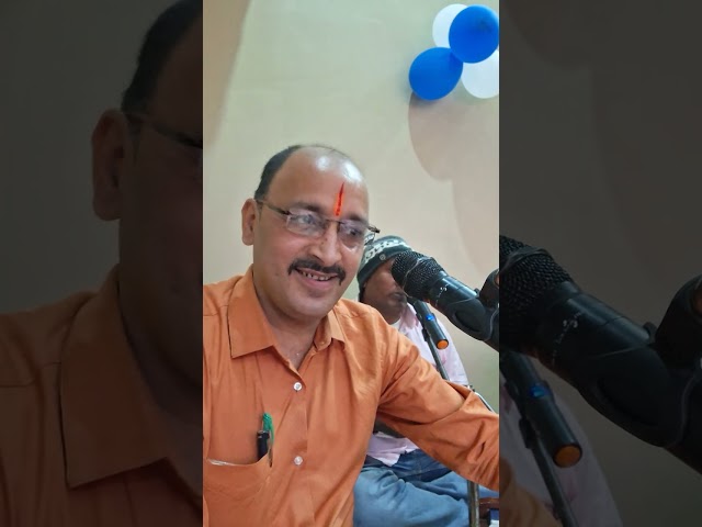 बिंदु कवि भजन। एक अर्ज मेरी सुन लो दिल दार हे कन्हैया