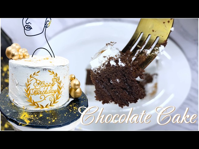 SUPER MOIST ❗️ CHOCOLATE CAKE RECIPE | BEGINNERS GUIDE.