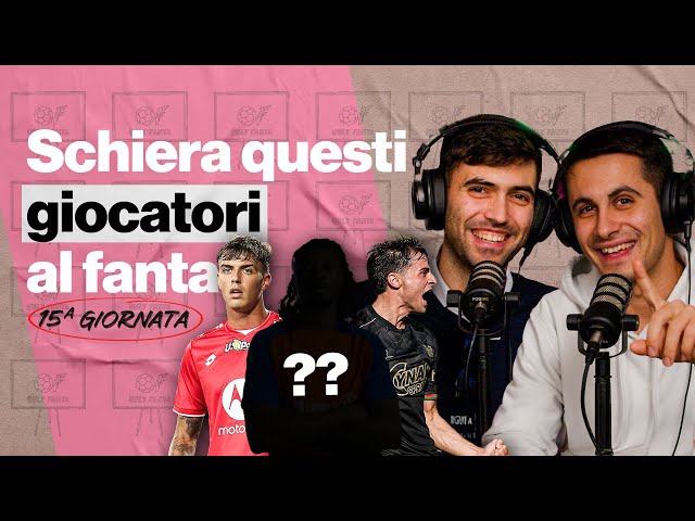 Tre centrocampisti stanno per tornare al gol | Consigli 15° giornata Fanta | OnlyFanta