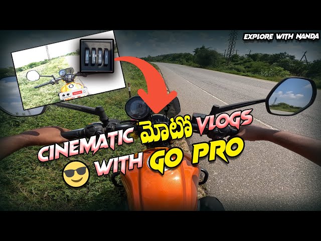 CINEMATIC మోటో VLOGS ఎలా చేయాలి? | ND FILTERS SETTINGS | GO PRO | @ExploreWithNanda