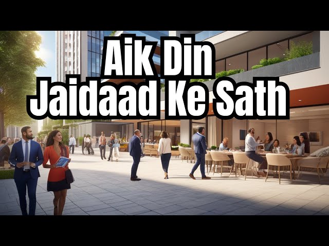 Aik Din Jaidaad Marketing Ke Sath #bahriatown #property #realestate