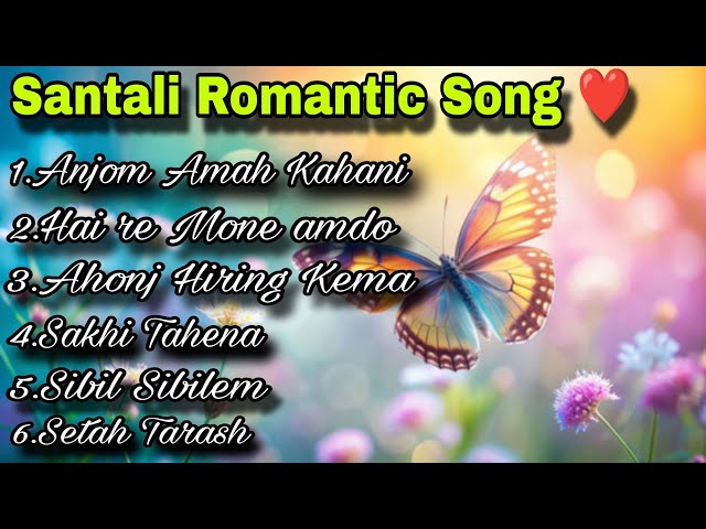 Santali Romantic Love Song//Santali Old Song//Santali 90's Song//Santali Seday Serenj 2000