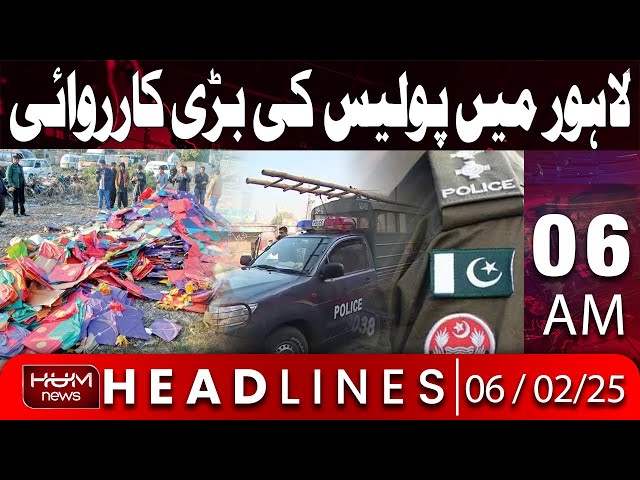 Massive Police Crackdown in Lahore on Kite Flying | Headline 6AM