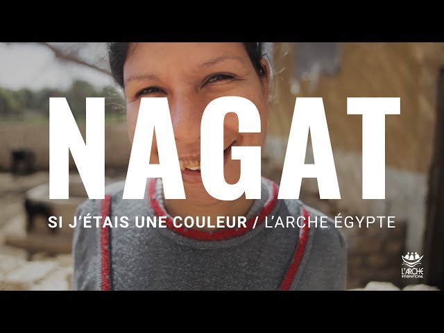 #JeSuisCommeJeSuis Documentaire | L'histoire de Nagat | Si j’étais une couleur | Épisode 6