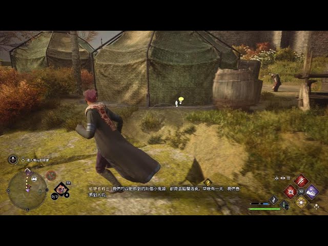 霍格華茲的傳承 黑魔法好棒棒 PS5