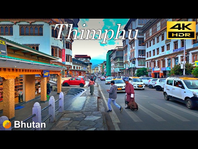 Thimphu Walking Tour | Early evening walk in the center of the capital Thimphu | Bhutan🇧🇹 | 4K HDR