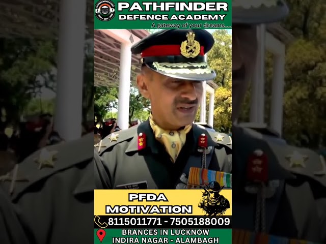 PFDA Motivation ##nda #cds #CAPF #SSB #afcat #bestdefenceacademy #bestndacoaching #pathfinderacademy