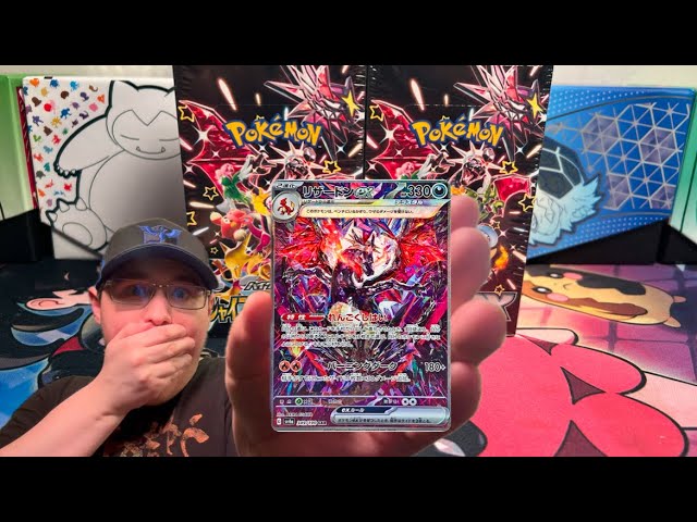 I Pulled a Shiny Charizard from Shiny Treasure EX!!