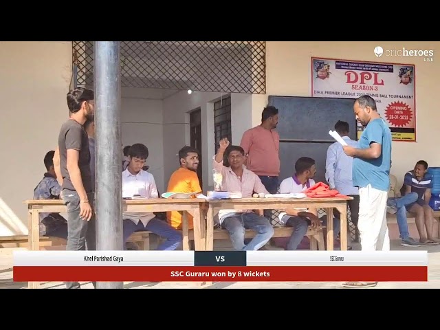 Khel Parishad Gaya vs SSC Guraru Live Cricket Match | Diha Premier League 3.0 Live - NCC GROUND DIHA