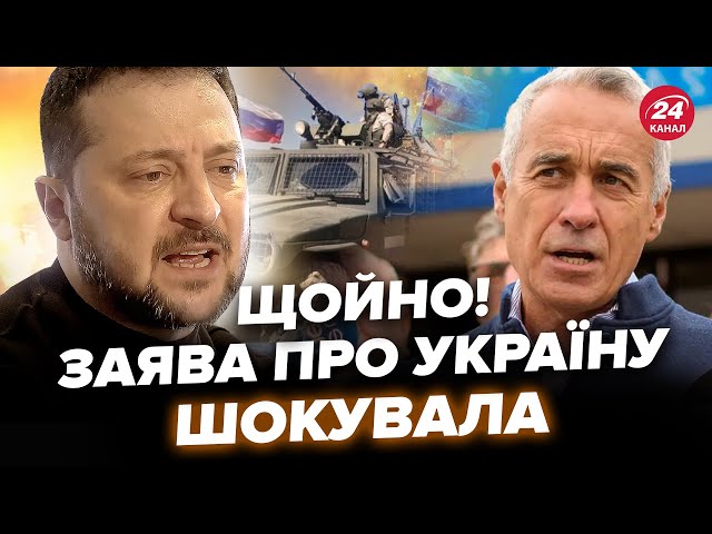 😠Слухайте! У Румунії ОБУРИЛИ заявою про Україну, світ НА ВУХАХ. Ось, що ЛЯПНУВ кандидат у ПРЕЗИДЕНТИ