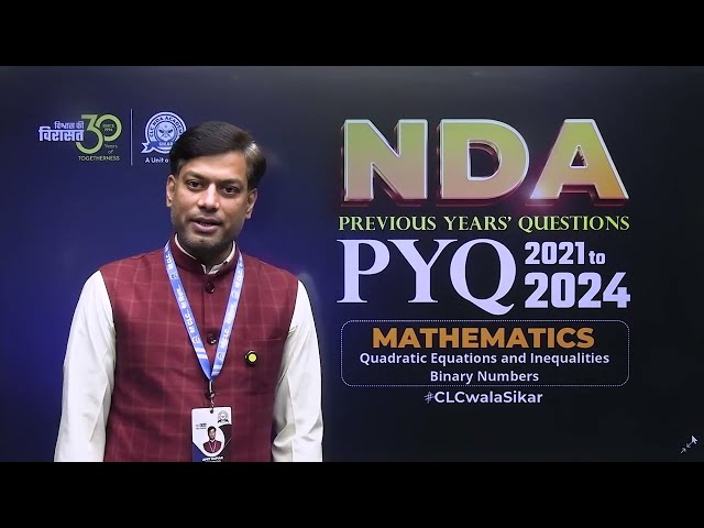 NDA Mathematics (Quadratic equation) PYQ 2021 - 2024....#clc #nda #maths #pyq #clcsikar