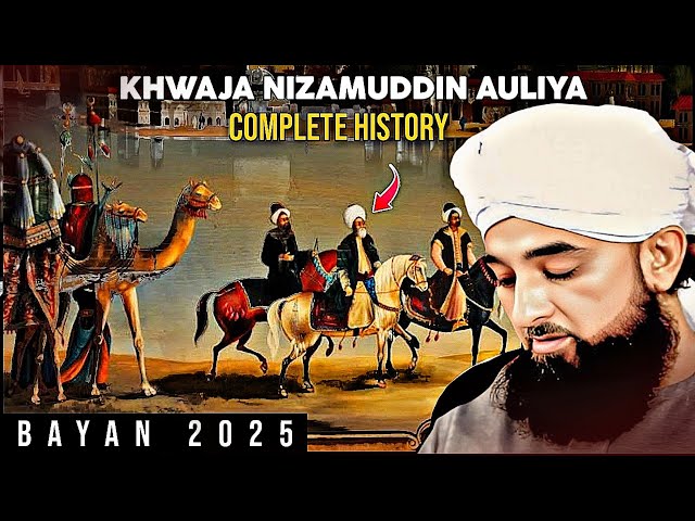 Khwaja Nizamuddin❤️📝 Auliya History & Biography | Complete History | Mohammad Saqib Raza Mustafai