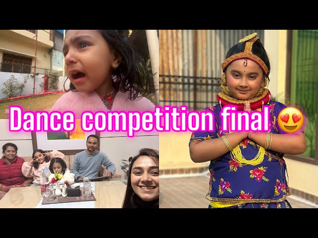 DANCE COMPETITION FINAL SAMMA PUGNU VAYO AAROHI || VALENTINE DAY FAMILY OUTING || AARSU FAMILY ||