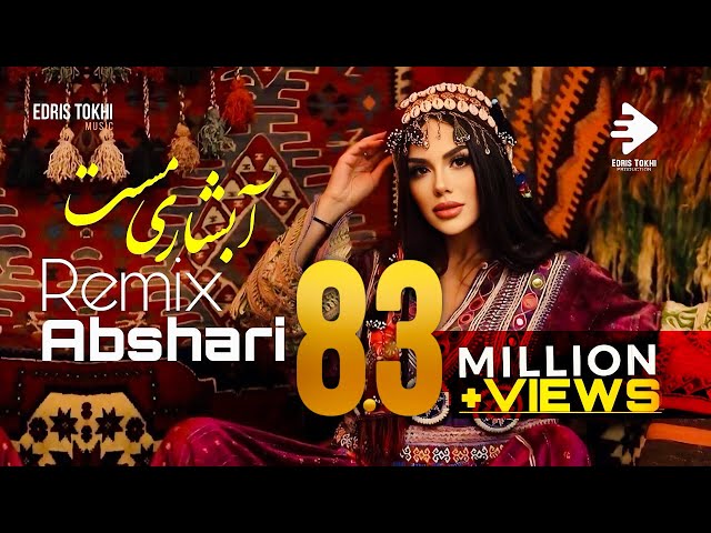 Abshari Remix Mast - TOP NEW AFGHAN SONGS