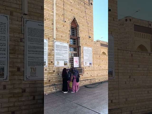 Masjid Abdullah Ibn Abbas Taif, Rah-e-Ishq Journey of Peace (Part 10) (Makkah and Medinah Ziarat's)