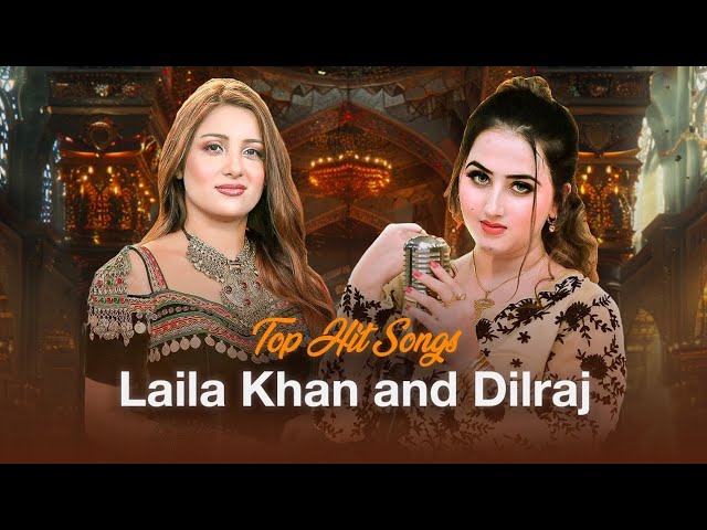 Best of Laila Khan and Dilraj Pashto Songs (Enjoy Song) #songs #pashtosong