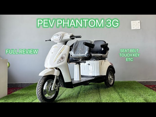 PEV PHANTOM 3G FULL REVIEW | PEV ELECTRIC 3 WHEEL SCOOTER #electricscooter