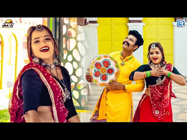 धमाकेदार फागण सॉन्ग | टेवटियो घड़वा दे देवरिया | Nisha Surpura | Rajasthani Fagan Latest Song 2025