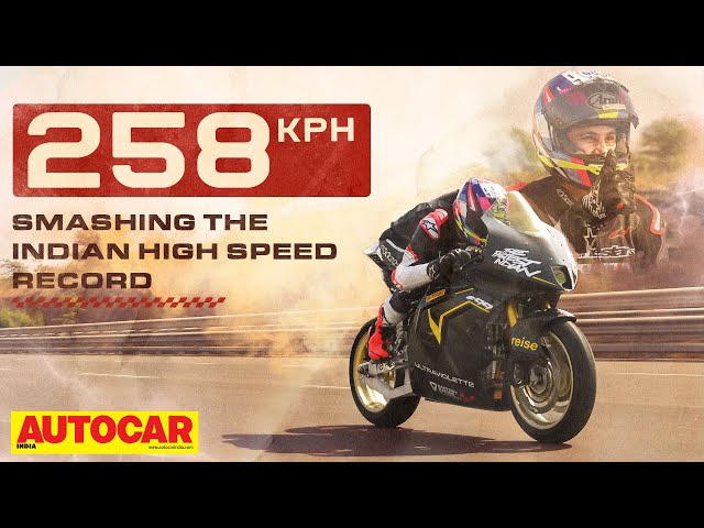 Ultraviolette F99 - The fastest Indian bike ever made! | Feature | Autocar India