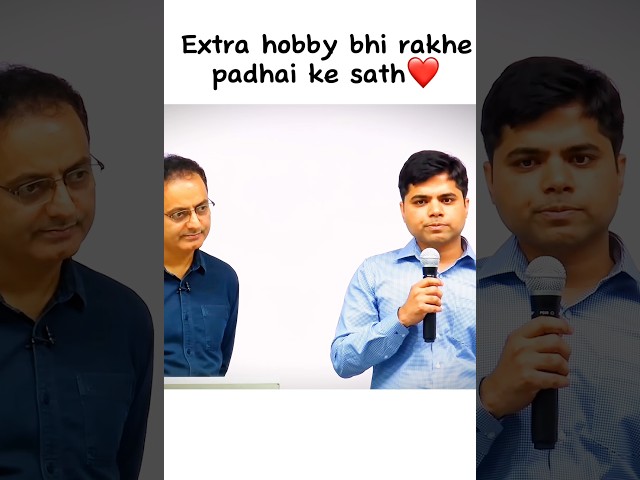 Extra hobby bhi rakhe padhai ke sath? 🤔 | Drishti I.A.S🇮🇳 | Upsc motivation❤ #upscmotivation #ias