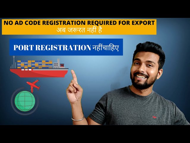 How To Export Without AD Code Registration | Export Without Port Registration