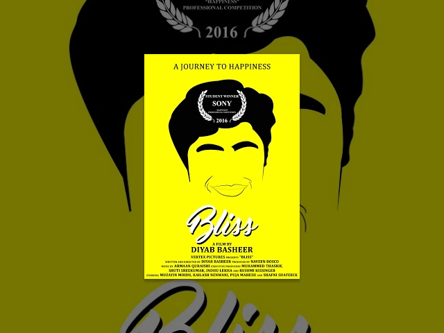 Bliss (2016) - an award winning short film