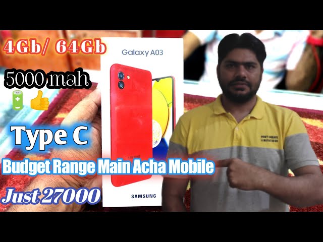 Samsung Galaxy A03 Unboxing & First impression Review