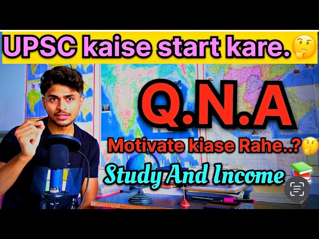 UPSC Preparation Start kaise kare 🤔😍 | Q N A Video | #upsc #study