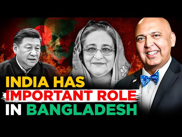 Tarar says India can play role in Bangladesh : Army Coup Removed Hasina Wajid : Role of China & USA