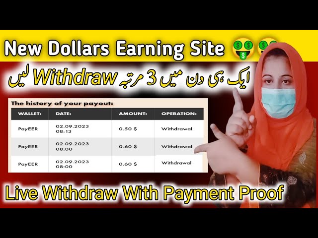 How to earn 3 Dollars Daily 🤑 | Real Dollar Mining Site | How to earn online