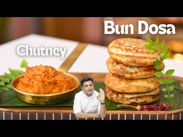 Instant Bun Dosa | Onion Tomato Chutney | Quick Snacks Recipe | Kunal Kapur Recipes | Lunch, Dinner