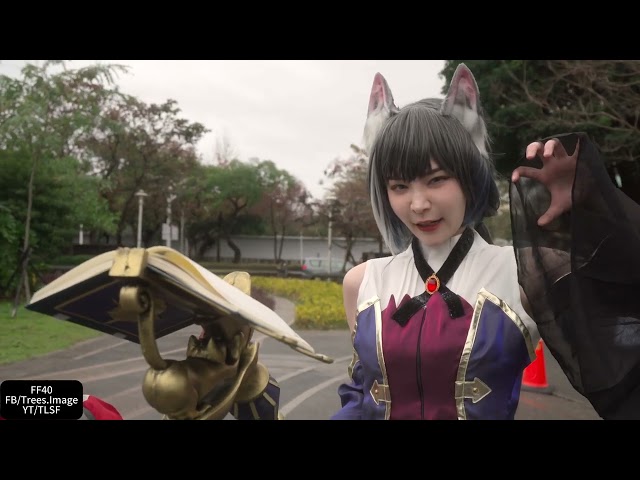 Cosplay /漫展 / 4K /FF40 / 公主連結 - 日更實驗022