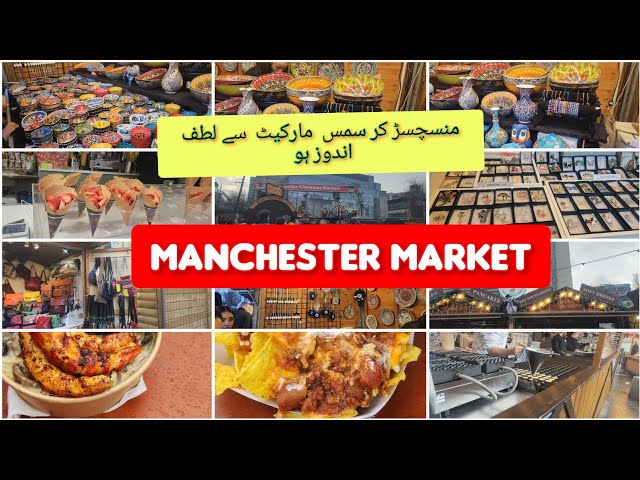 Manchester Christmas  Market  Come visit with me December 2024