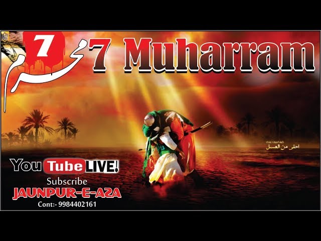 Live || Juloos-e-aza 7  Muharram Mehdi Juloos  JAUNPUR  || 1441 HIJRI 2019