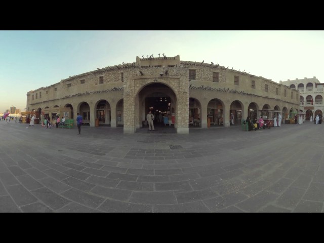 Souq Waqif - North Entrance